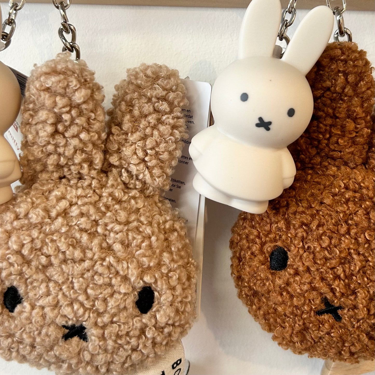 Miffy plush Keyring / Beige