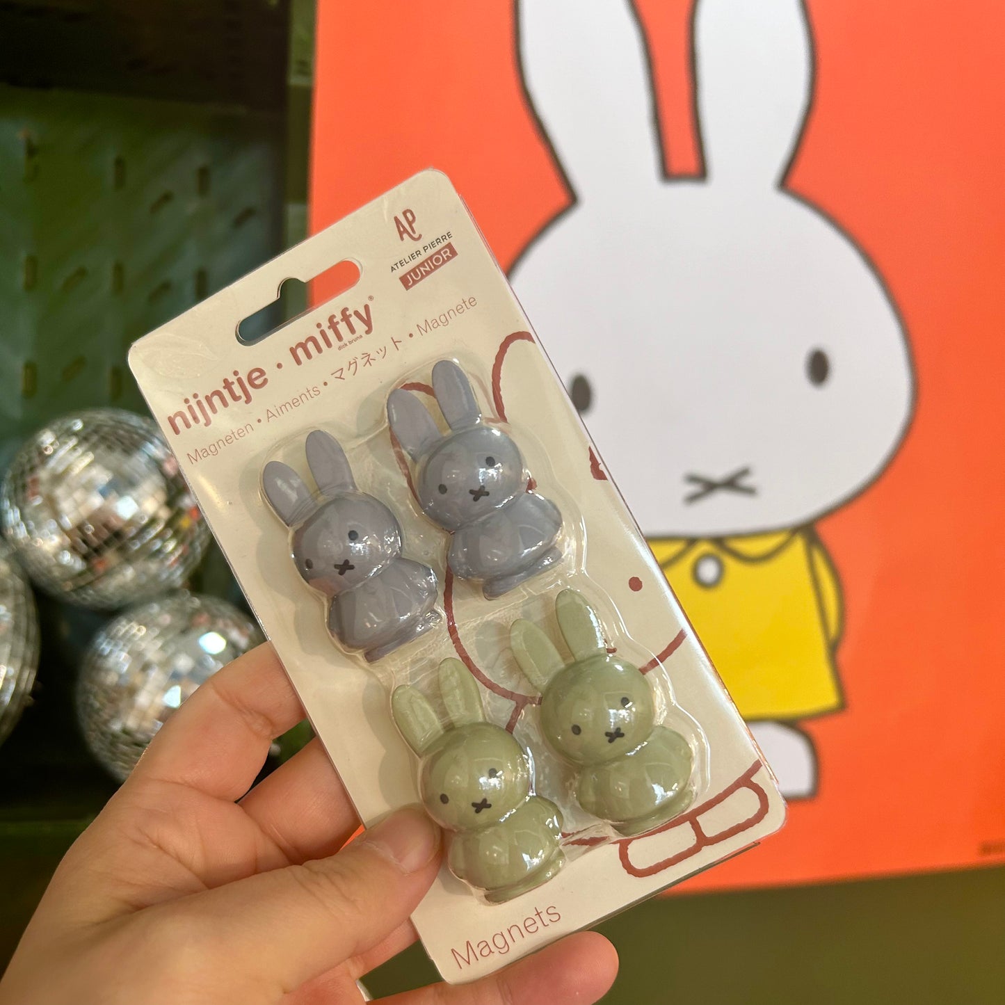 Set of 4 Miffy Magnets