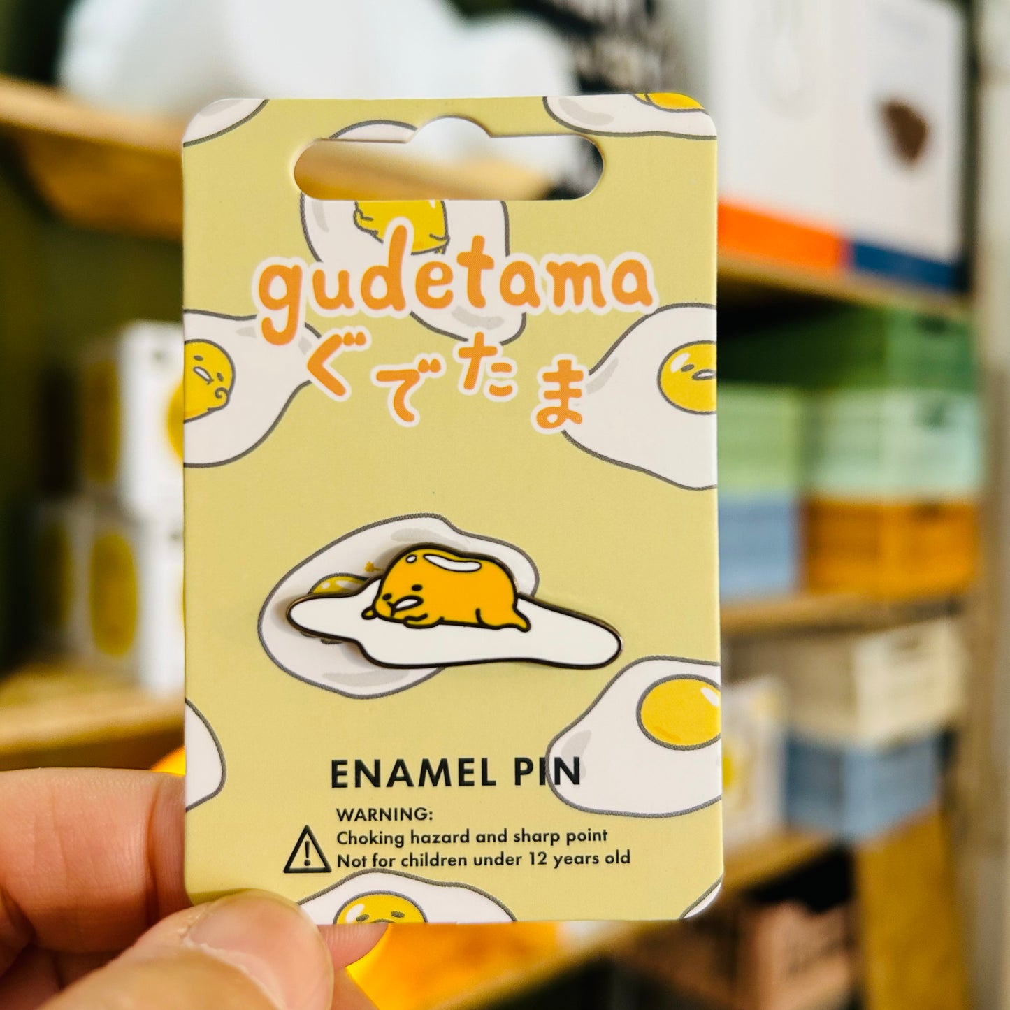 Gudetama Done Enamel Pin