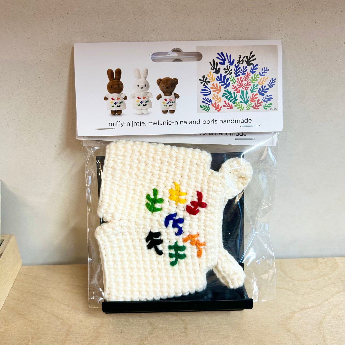 Miffy Matisse Overalls