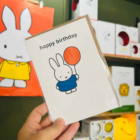 Miffy Balloon Card