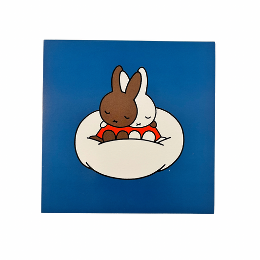 Miffy Cloud Card