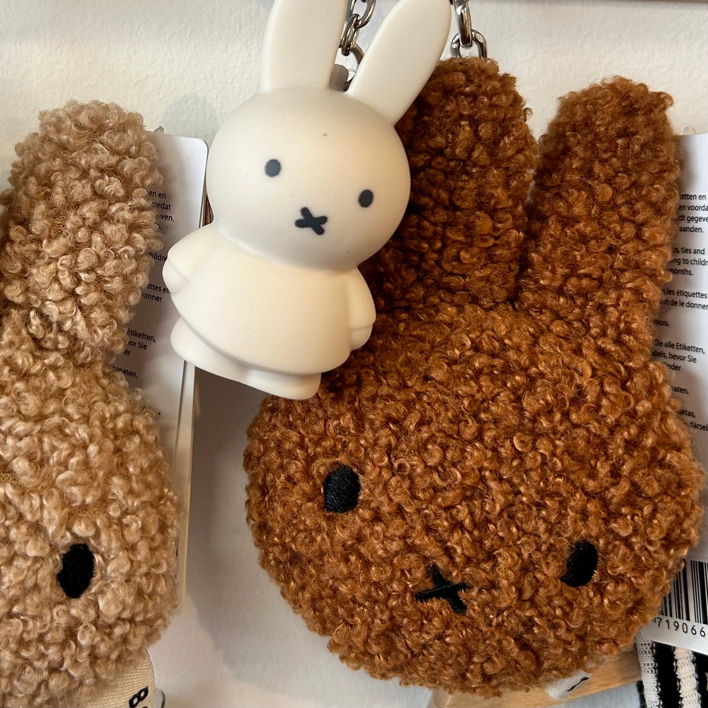 Miffy plush Keyring / Cinnamon