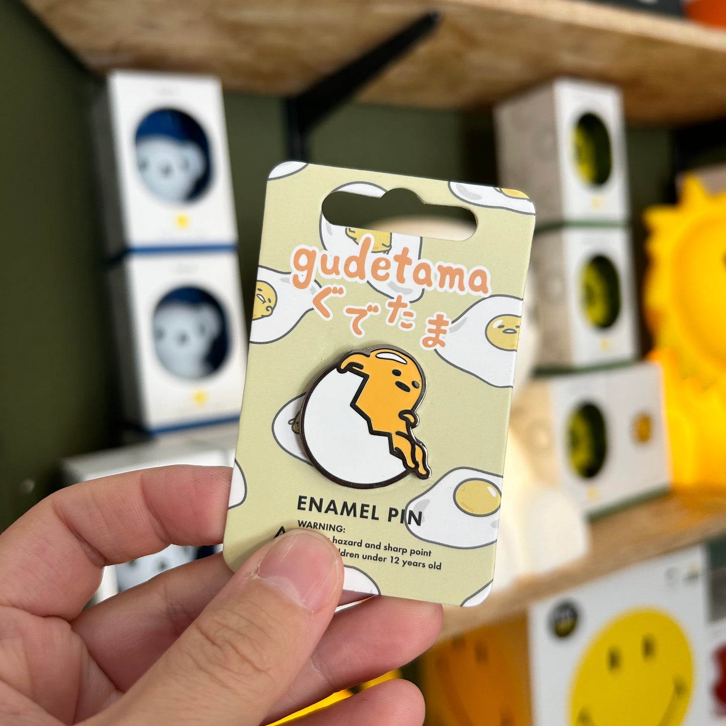 Gudetama Just Chillin Enamel Pin