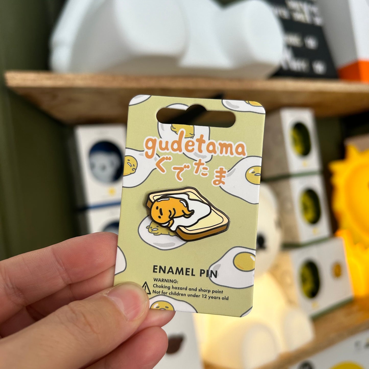 Gudetama On Toast Enamel Pin