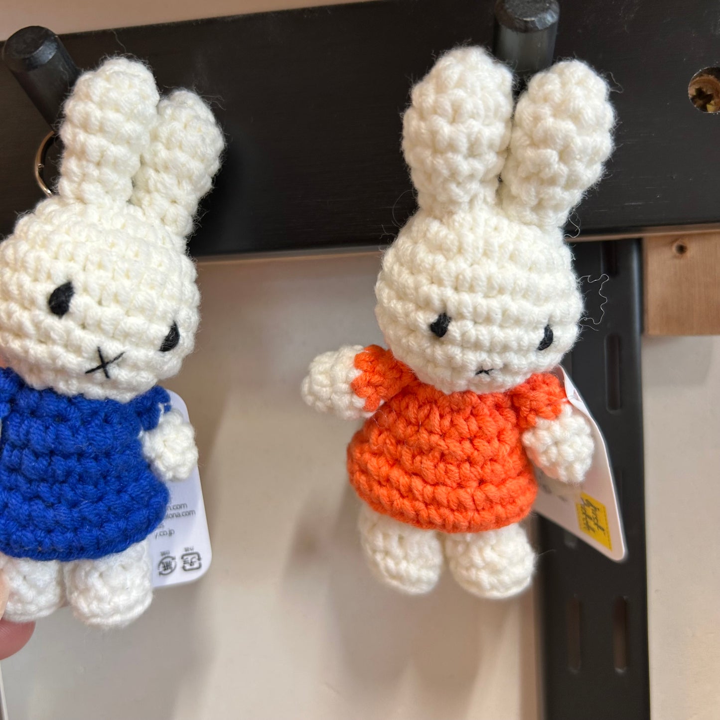 Miffy Crochet Keyring - Orange