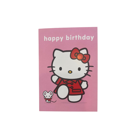 Hello Kitty Happy Birthday card