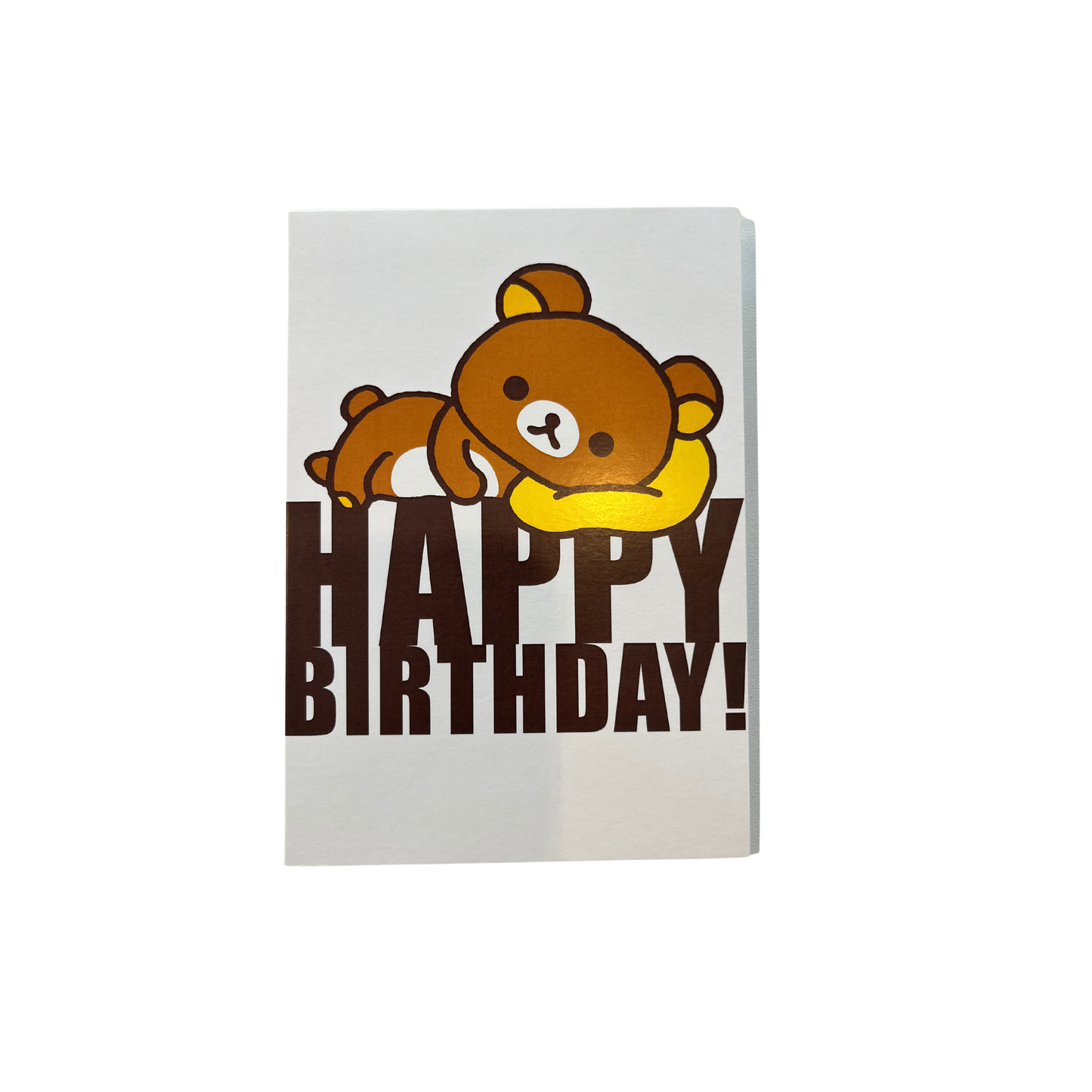 Rilakkuma Happy Birthday card